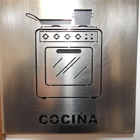 Buen Camino * 투이