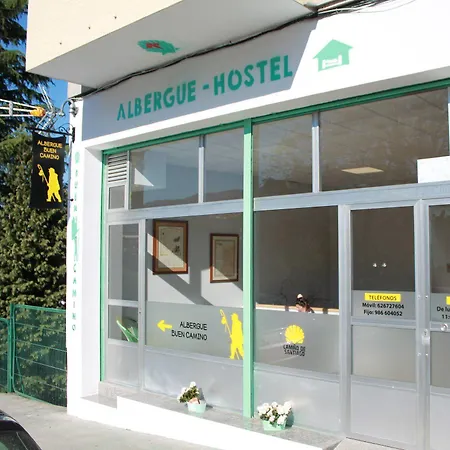 호스텔 Buen Camino