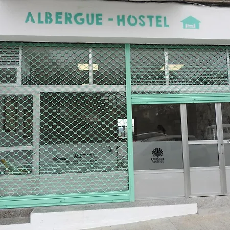 Хостел Buen Camino *